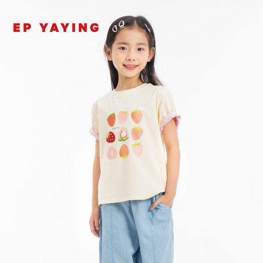 EP YAYING (EP YAYING) Shopping mall same style EP Yaying children's clothing 2026 summer girls new cute and interesting strawberry print casual T-shirt yellow 120