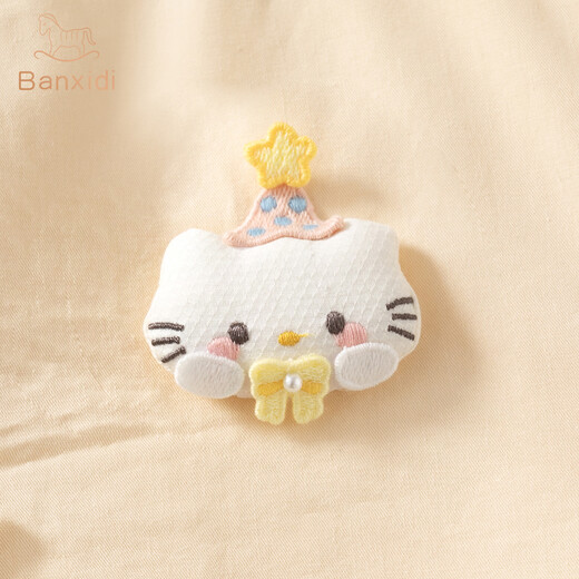 Banxidi girls dress spring 2026 new style baby princess dress suit one-year-old dress spring and autumn children's skirt beige 90