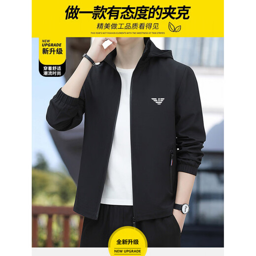 EA7 Armani high-end men's jacket spring and autumn 2026 new handsome thin casual tops large size blue spring and autumn M 90-105Jin Jin equals 0.5 kg