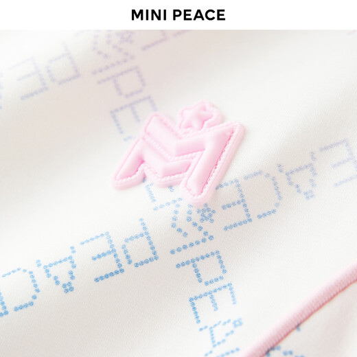 MiniPeace children's clothing sports style children's skirt summer girl's dress white 150cm