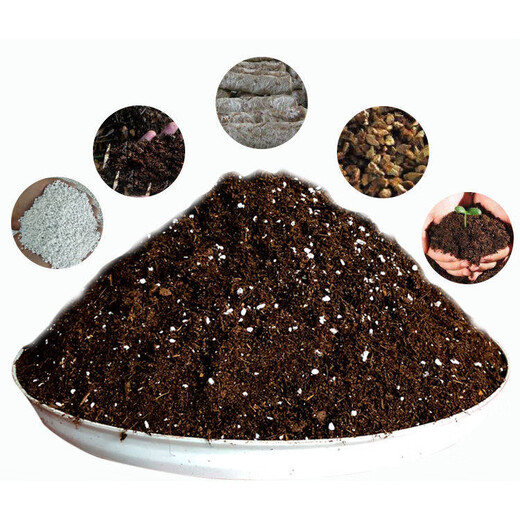 General nutrient soil, special soil for balcony vegetable growing, organic nutrient soil 100Jin Jin is equal to 0.5kg. Vegetable general-purpose household flower fertilizer 30Jin Jin is equal to 0.5kg. Organic vegetable nutrient soil