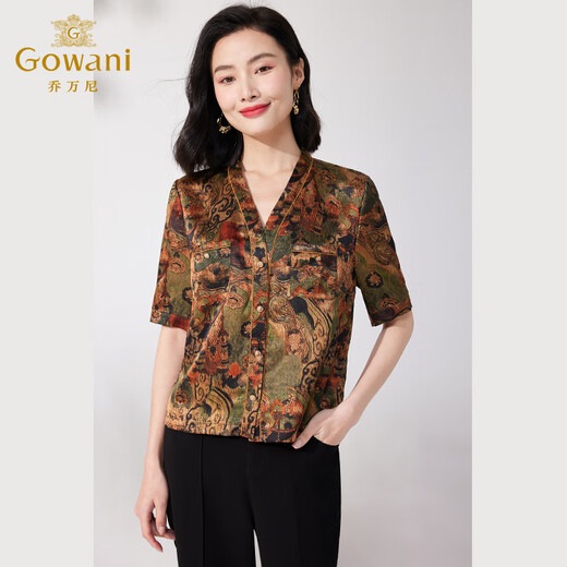 Giovanni Heavy Silk Shirt Women's 2026 Summer New Loose Printed Shirt Casual and Versatile Mulberry Silk Shopping Mall Same Style Dark Green + Orange S