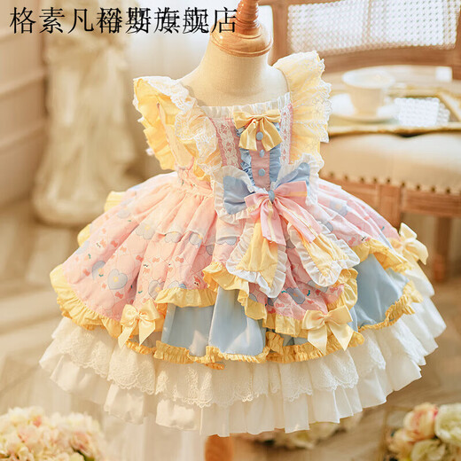 Ge Sufan children's clothing girls' Lolita princess dress first birthday dress baby performance children's fluffy dress fashionable pink 552 pink yellow 90