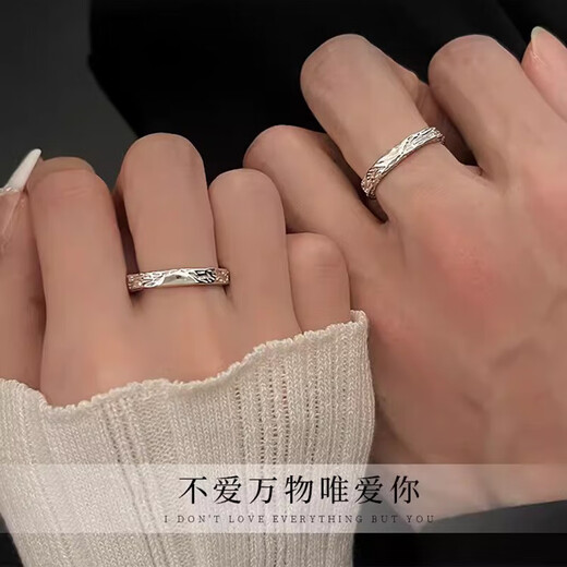 AIF prime ring 999 pure silver couple ring female and male couple ring clock for a long time Valentine's Day birthday gift for female boyfriend a perfect match ring / shipped from Qicang
