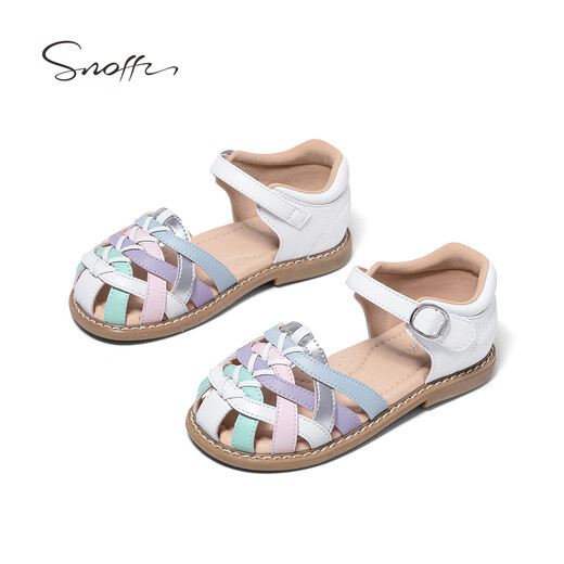 Snuffy Girls Sandals Colorful Braided Children's Roman Sandals Summer Comfortable Little Girls Beach Shoes White/Color 27
