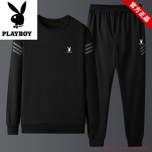 Playboy Pure Cotton Sports Suit Men's Spring and Autumn Jacket Men's Casual Youth Large Size Sweater Cardigan Loose Running Two- or Three-piece Set TZ019 Gray Round Two-piece Set L Suitable for 85-105 Jin Jin equals 0.5 kg
