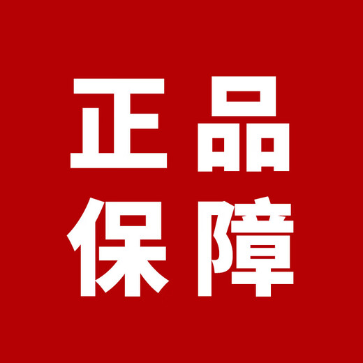 Milkbarn children's short-sleeved dress girl's summer style princess dress baby dress Menghai Wandering 73 cm