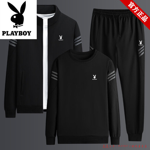 Playboy Pure Cotton Sports Suit Men's Spring and Autumn Jacket Men's Casual Youth Large Size Sweater Cardigan Loose Running Two- or Three-piece Set TZ019 Gray Round Two-piece Set L Suitable for 85-105 Jin Jin equals 0.5 kg