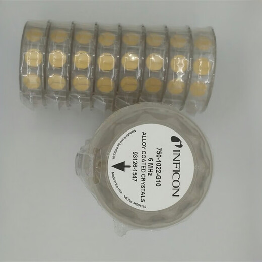 Crystal oscillator chip Ceramic wafer QI8010 Opp JJK INFICO crystal oscillator chip Infukang crystal oscillator chip MAXTEK alloy chip/10 pieces