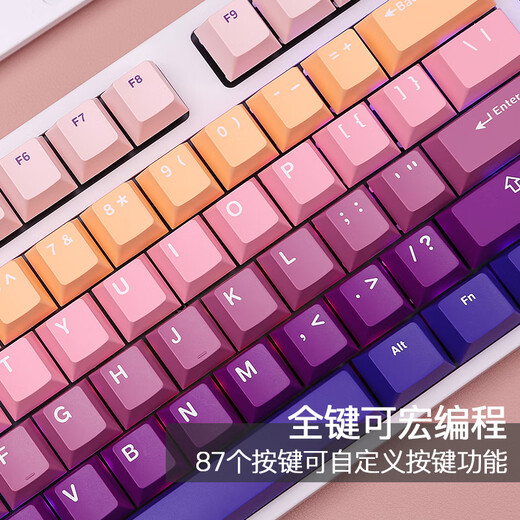 DEARMO F87 mechanical keyboard three-mode hot-swappable customized keyboard RGB backlight gaming keyboard laptop office keyboard gradient purple black axis