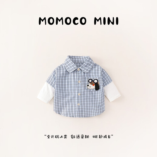 Mamie Maka (MOMOCO) children's clothing boys' shirt 2026 spring baby fashion versatile puppy shirt blue/white 008 80