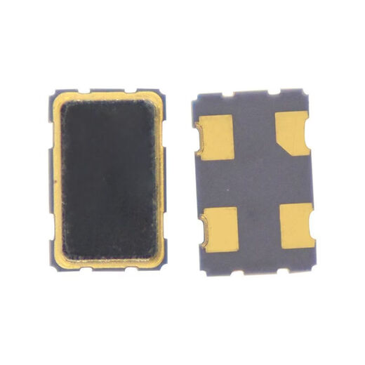 SMD active crystal oscillator 5032 1M 4 8 10 12 16 20 24 25 27 30 48 50 10 5032 active 75M (1 piece)