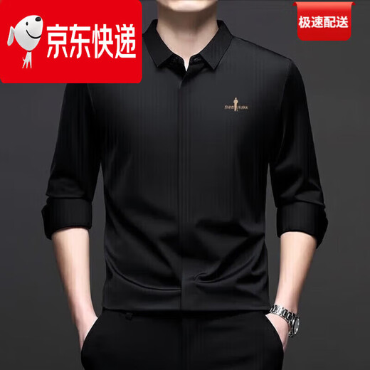 Biyinlefen high-end men's clothing spring and autumn long-sleeved shirt men's casual anti-wrinkle silkworm seamless shirt skin soft top flagship official white M