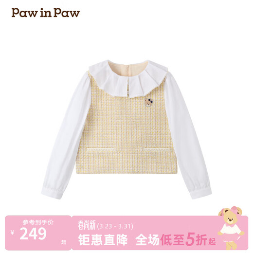 PawinPaw Shopping Mall Bear Children's Clothing 25th Spring and Autumn New Girls Two-piece Shirt Yellow/30 130