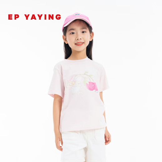 EP Yaying (EP YAYING) Shopping mall same style EP Yaying children's clothing 2026 spring girls new original lily of the valley elf printed casual T-shirt pink 110