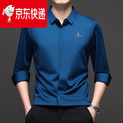 Biyinlefen high-end men's clothing spring and autumn long-sleeved shirt men's casual anti-wrinkle silkworm seamless shirt skin soft top flagship official white M