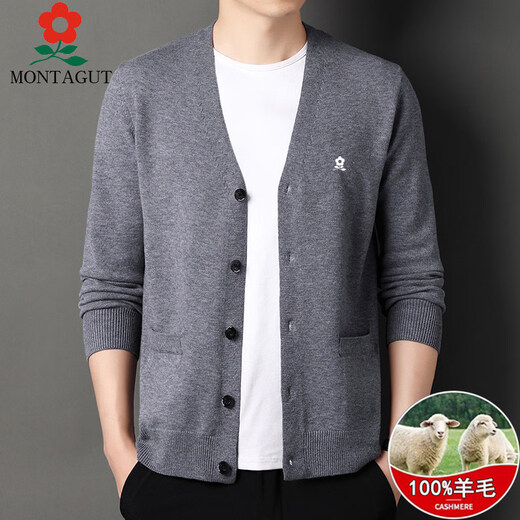 MONTAGUT cardigan sweater for men, middle-aged and elderly men, spring business wool V-neck cardigan, casual jacket, trendy Shangqing M 165 recommended 100-120 Jin Jin equals 0.5 kg