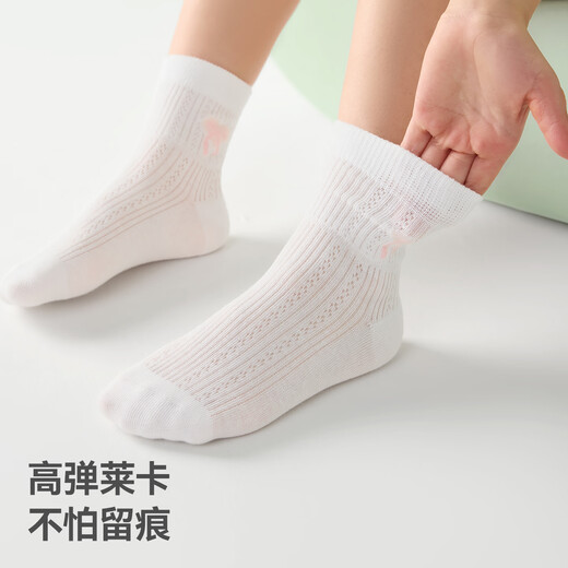 Betis Children's Socks Summer Mesh Breathable Princess Socks Baby Mid-Tube Socks Baby Socks Summer Thin Girls Peach Pink Stripes 5-7 Years Old Suitable for Feet Length 16-18cm