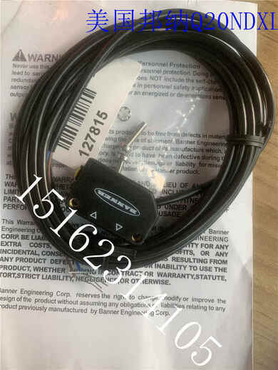 Q20ND Q20PD Q20NDL Q20PDL Q20NDXL Q20PDXL interruptor fotoeléctrico de pancarta original Q20PD