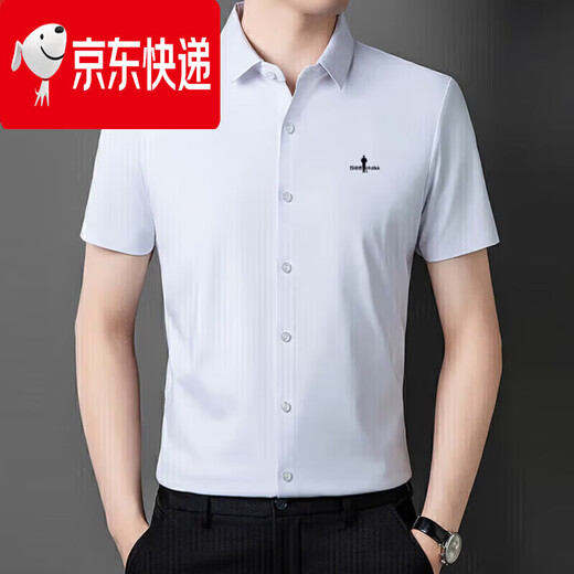 Biyinlefen official high-end light luxury brand short-sleeved shirt for men 2025 summer new solid color business casual top no ironing flagship official black KYA1 L 17050