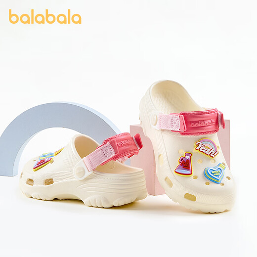 Balabala Children's Slippers Summer Boys' Indoor Breathable Crocs Shoes Baby Boys' Outdoor Beach Shoes Soft Soles Lightweight Milk White 33 Inner Length 21cm (210) Suitable for 33-foot Feet