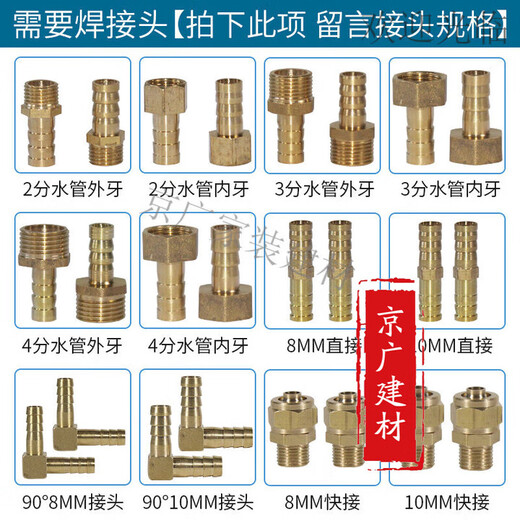 XMSJ air-cooled copper tube condenser refrigerator freezer chiller water air-conditioning fresh cabinet water-cooled radiator evaporator C model double air outlet single condenser