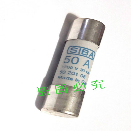 SIBA fuse 16A 20A 25A 32A40A 50A63A 700V 30KA 14*51 25A one 14X51mm