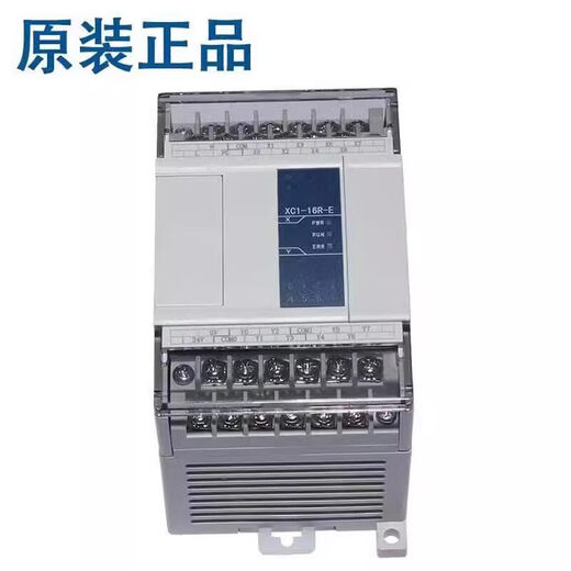 Original Xinjie PLC -16R-E 24R-E 10R 24T 16T XC1-14R-E 14T 24R XC1-32R-E
