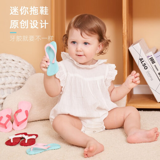 SMILY MIA baby teether, anti-eating hand, soothing teether, baby teething toy, silicone chewable and boilable small slippers set, love horse orange set + storage box + anti-chain