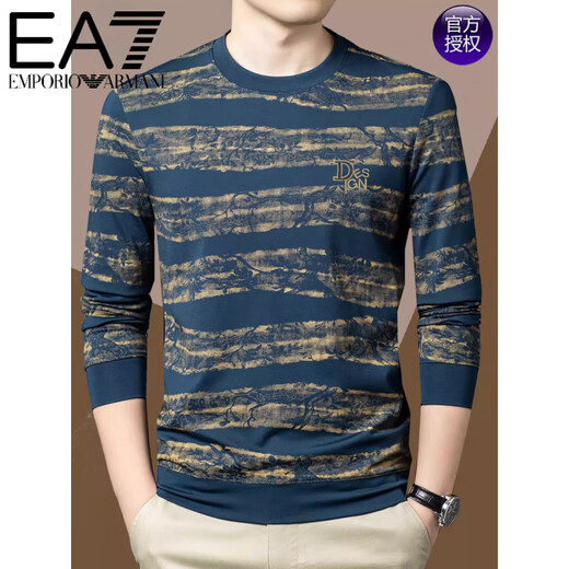 EA7 Armani high-end sweatshirt long-sleeved T-shirt for men spring and autumn trendy printed mercerized cotton striped round neck bottoming shirt Green M 165