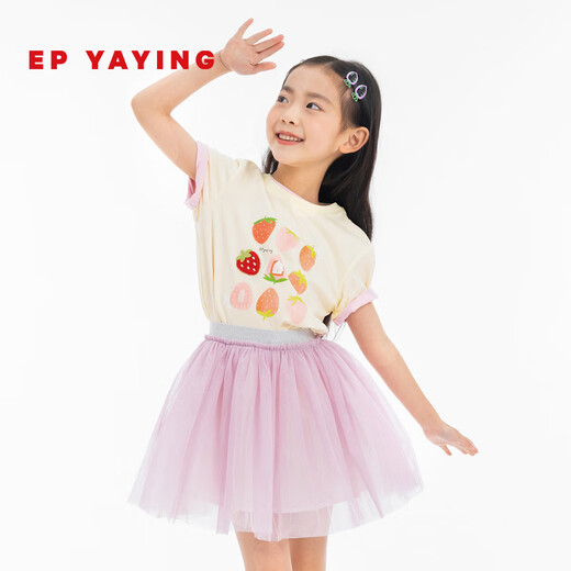 EP YAYING (EP YAYING) Shopping mall same style EP Yaying children's clothing 2026 summer girls new cute and interesting strawberry print casual T-shirt yellow 120