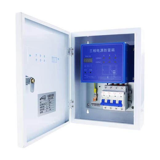 380V power supply lightning protection box 20KA40KA80KA120KA surge protector lightning protection box meter manufacturer 80KA HM1-80