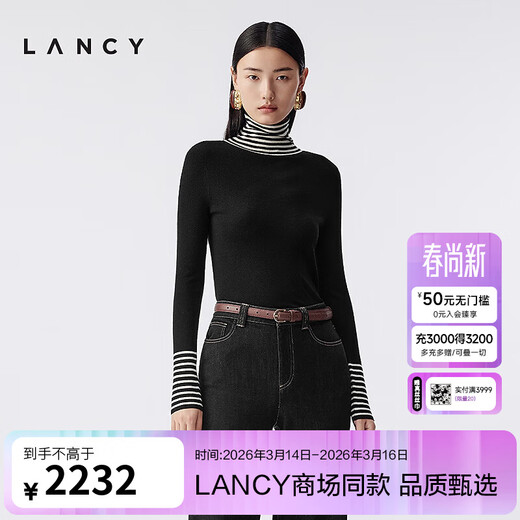 LANCY wool cashmere new winter versatile striped turtleneck slim knitted bottoming shirt for women black 2XL