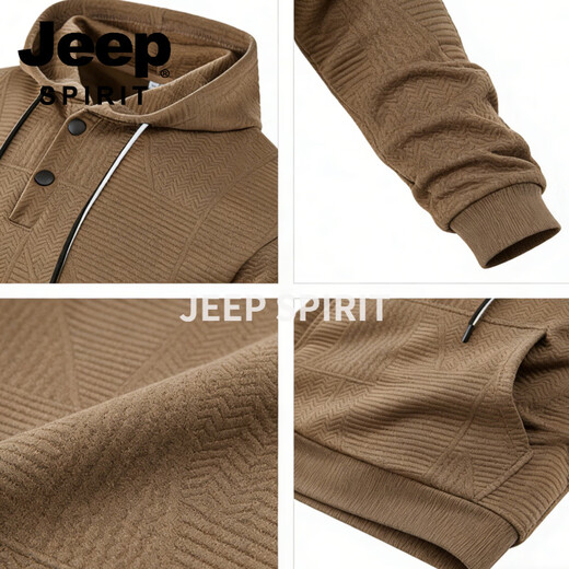 JEEP SPIRIT American Retro Hooded Sweatshirt Men's Spring 2026 Spring and Autumn Casual Loose Sports Cardigan Jacket Top Men Khaki S 70 - 90 Jin Jin is equal to 0.5 kg
