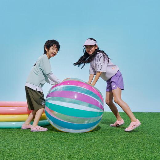 Adidas boys and girls pontoon ALTAVENTURE Velcro toe-cap sandals Adidas light sports pink/white 29