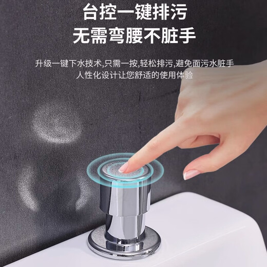 Shantou Lincun ceramic mop pool balcony mop pool large square mop basin table-controlled automatic drain mop pool manual 40cm flat mouth