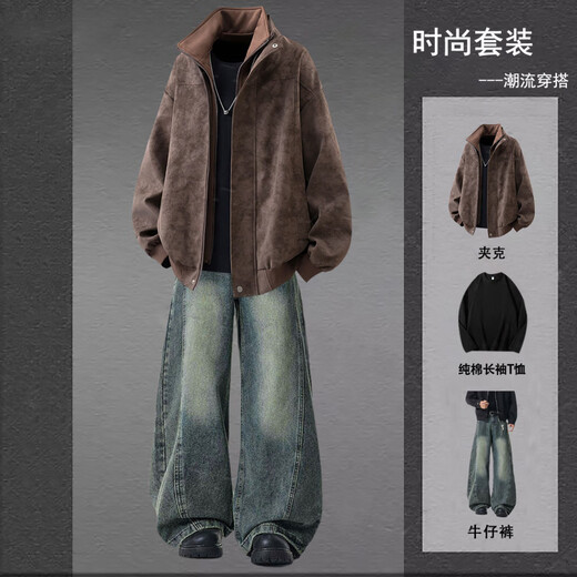 JNJKQA American retro leather jacket for boys, cool and handsome outfit, a complete set of vibe trendy brand jackets, spring and autumn large size suits, navy blue jacket M_90-115Jin Jin equals 0.5 kg