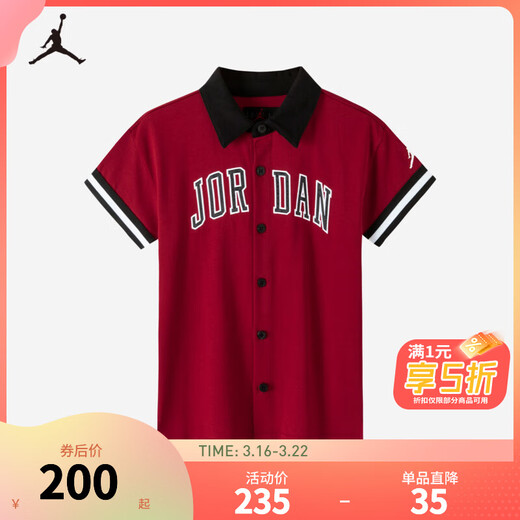 Nike JORDAN Nike AJ boys pure cotton short-sleeved polo shirt 2025 summer new children's short-sleeved T-shirt Jester red pure cotton 150/72 recommended height 140-152cm