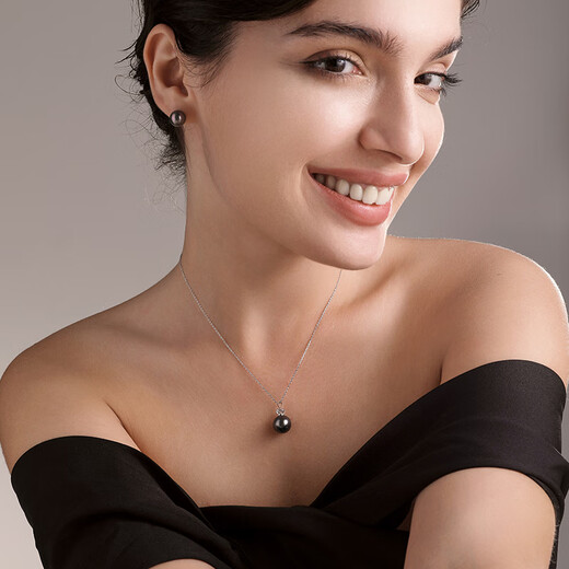 Tahiti Crowns Love 18K Gold Black Pearl Pendant Women's Round Highlight Seawater Pearl Necklace S Grade 9-10mm +925 Silver Chain