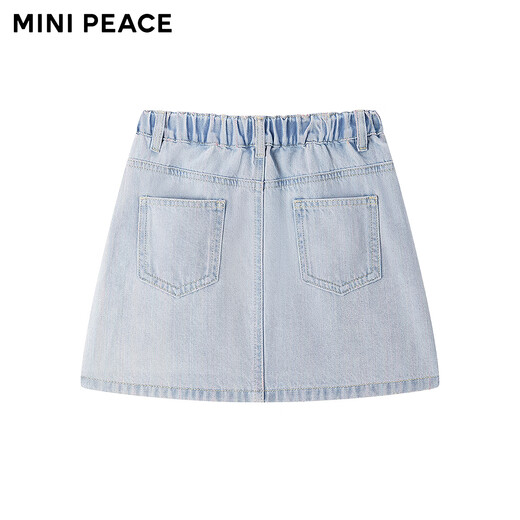 MiniPeace children's clothing girls skirt F2GEG2156 fresh blue 130