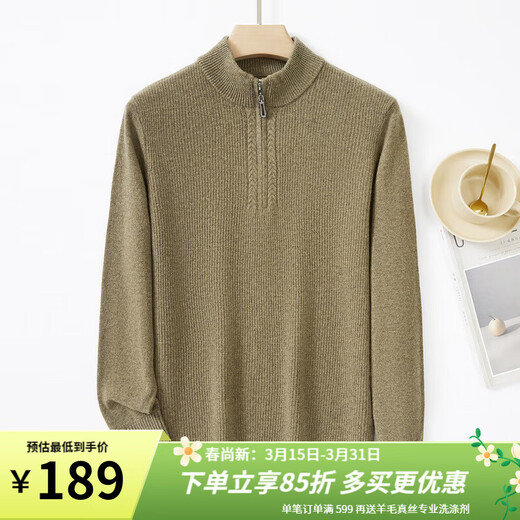 Jinju Special Offer 100% Sheep Wool Winter Men's Essential Solid Color Half Turtle Collar Half Placket Warm Wool Sweater Grass Green 2XL
