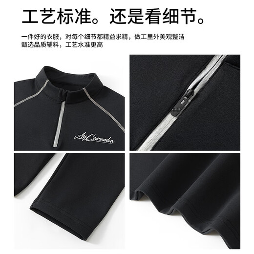 MEDE half zipper stand collar sports casual sweatshirt men's outdoor cycling clothing casual couple tops white 5XL