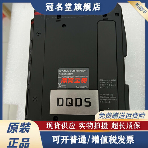 Keyence CV-X350F CV-X450F CV-X470A CV-X470F CV-X480F C