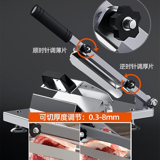Baijie 304 stainless steel meat slicer beef and mutton roll slicer household machine meat slicer slicer slicing artifact