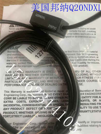 Q20ND Q20PD Q20NDL Q20PDL Q20NDXL Q20PDXL interruptor fotoeléctrico de pancarta original Q20PD