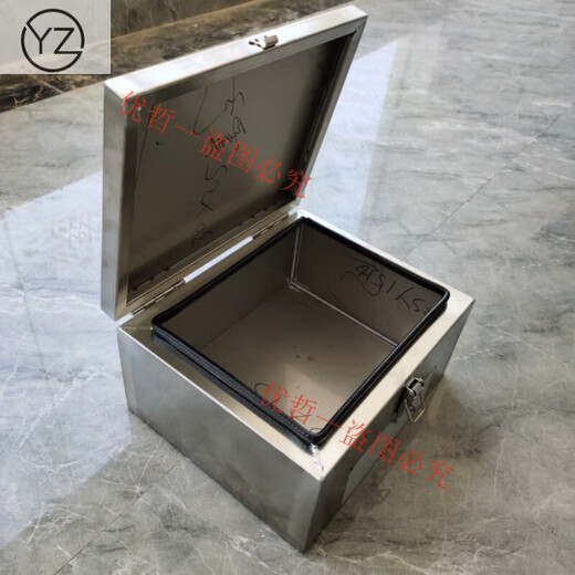 Riqiang stainless steel tool box indoor and outdoor storage waterproof fork pickup truck maintenance repair custom thickening and enlargement 40*20*10 length, width and height 201 stainless steel