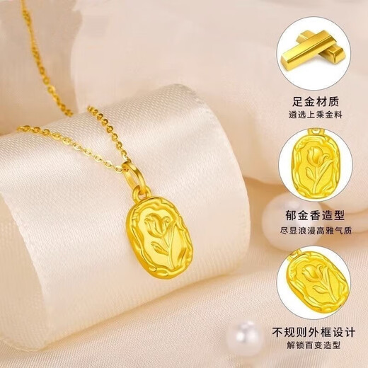 Qianjun Lao Phoenix Gold Store Model Hong Kong 9999 Real Gold Plated New Tulip Pendant Necklace Women's Fashion Gold Color Item 12.66g