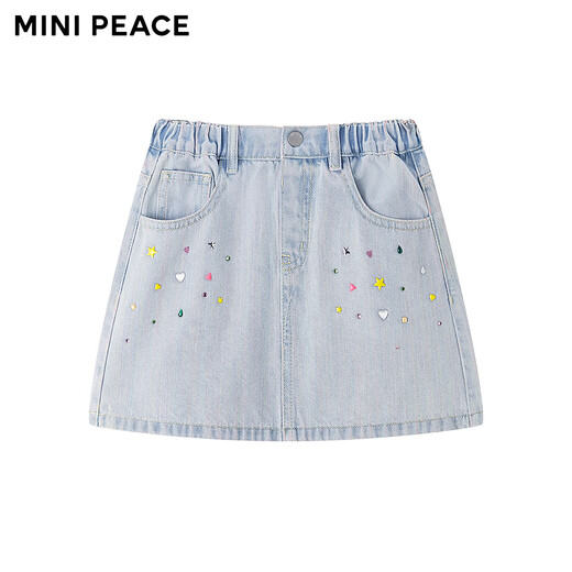 MiniPeace children's clothing girls skirt F2GEG2156 fresh blue 130