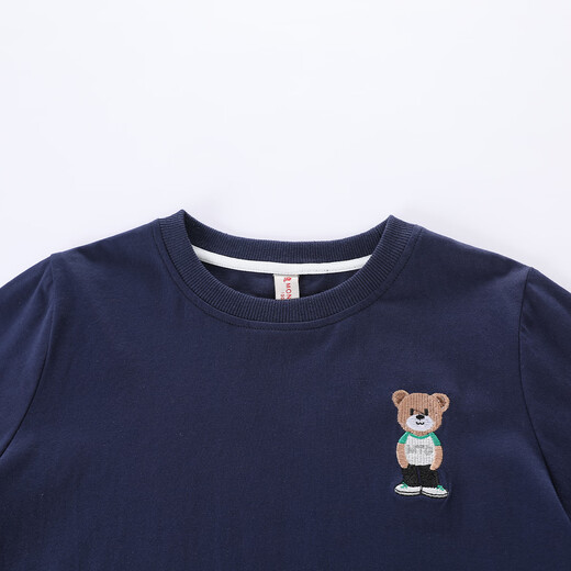 Montagut girls 2026 new ins Korean bear embroidered long-sleeved T-shirt spring and autumn versatile loose cotton bottoming shirt top