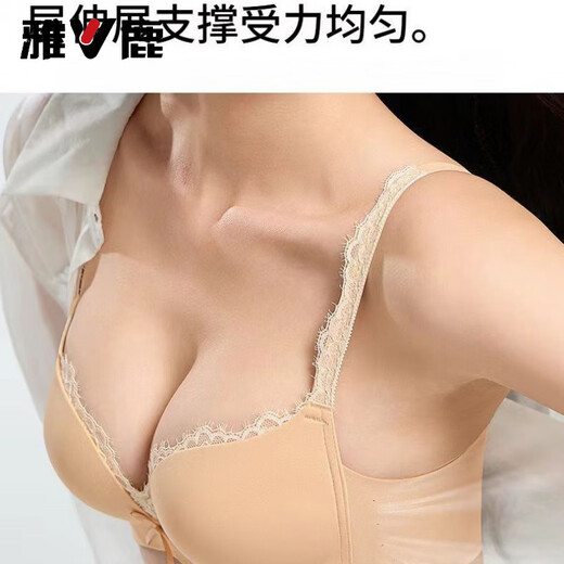 Yalu 8227# Ropa interior invisible push-up de pecho pequeño encaje en V profundo + tirantes de encaje puro deseo de lucir más grande sin aros de acero sujetador para mujer color champán 4XL 32/70 adecuado para 80-100 Jin Jin es igual a 0,5 kg